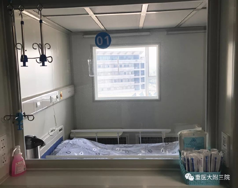 层流洁净病房