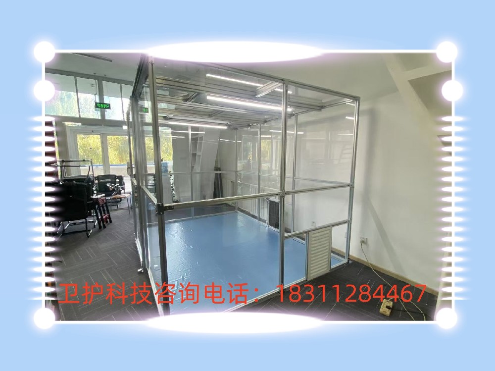 洁净棚的核心作用是什么？
